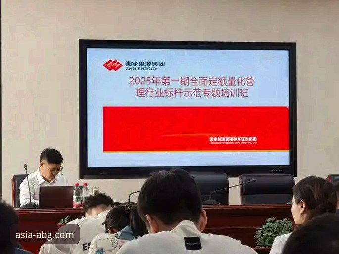 欧博ABG官方正版为何成为行业新标杆？从v3.5.1版本看平台进化逻辑