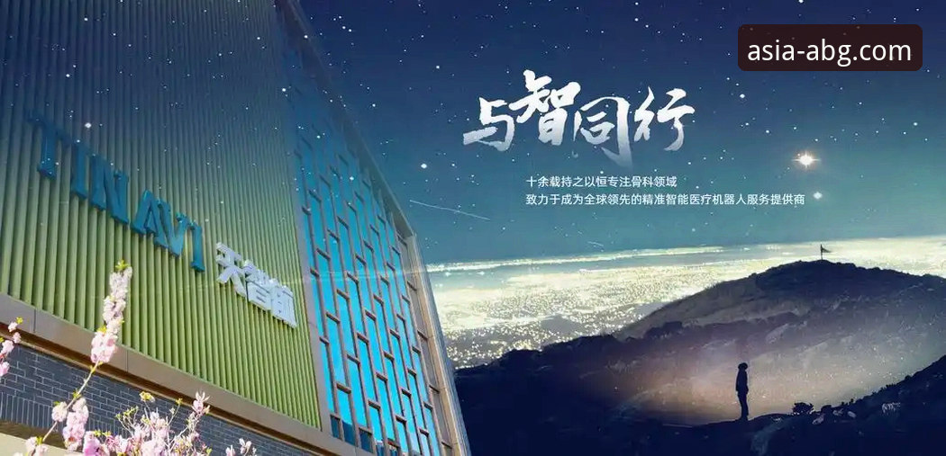 揭秘欧博ABG流畅体验使用指南：你不知道的优化技巧与真相