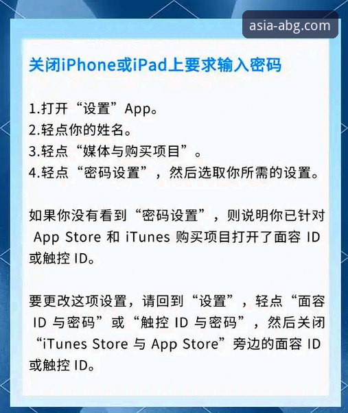 欧博ABG平台登录下载不了怎么办 欧博ABG平台登录下载不了怎么办:完整解决指南与创新探索