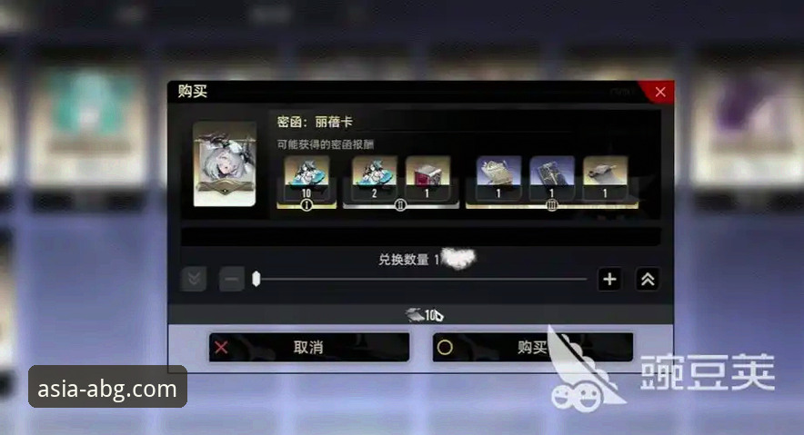 资深技术评测员分享：欧博ABG平台登录入口的稳定访问与版本选择实战经验