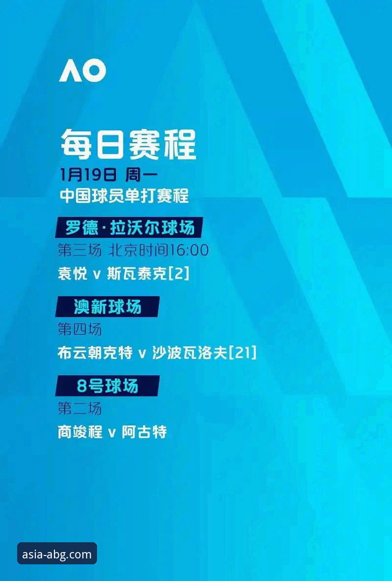 夏季转会窗实用指南：从德甲豪门到新星动向的必备知识