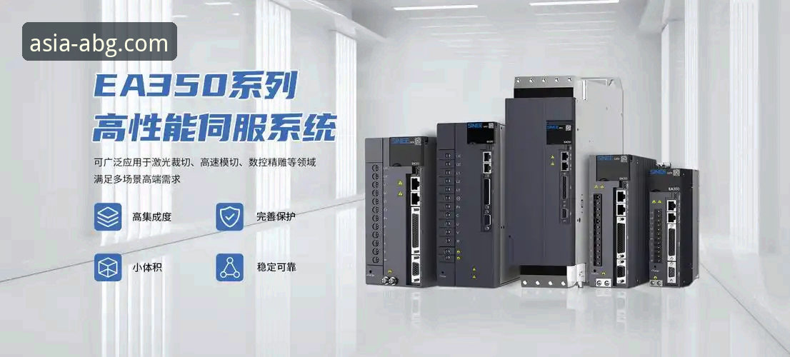 欧博ABG设备兼容性实用指南：支持哪些设备和系统的完整解析