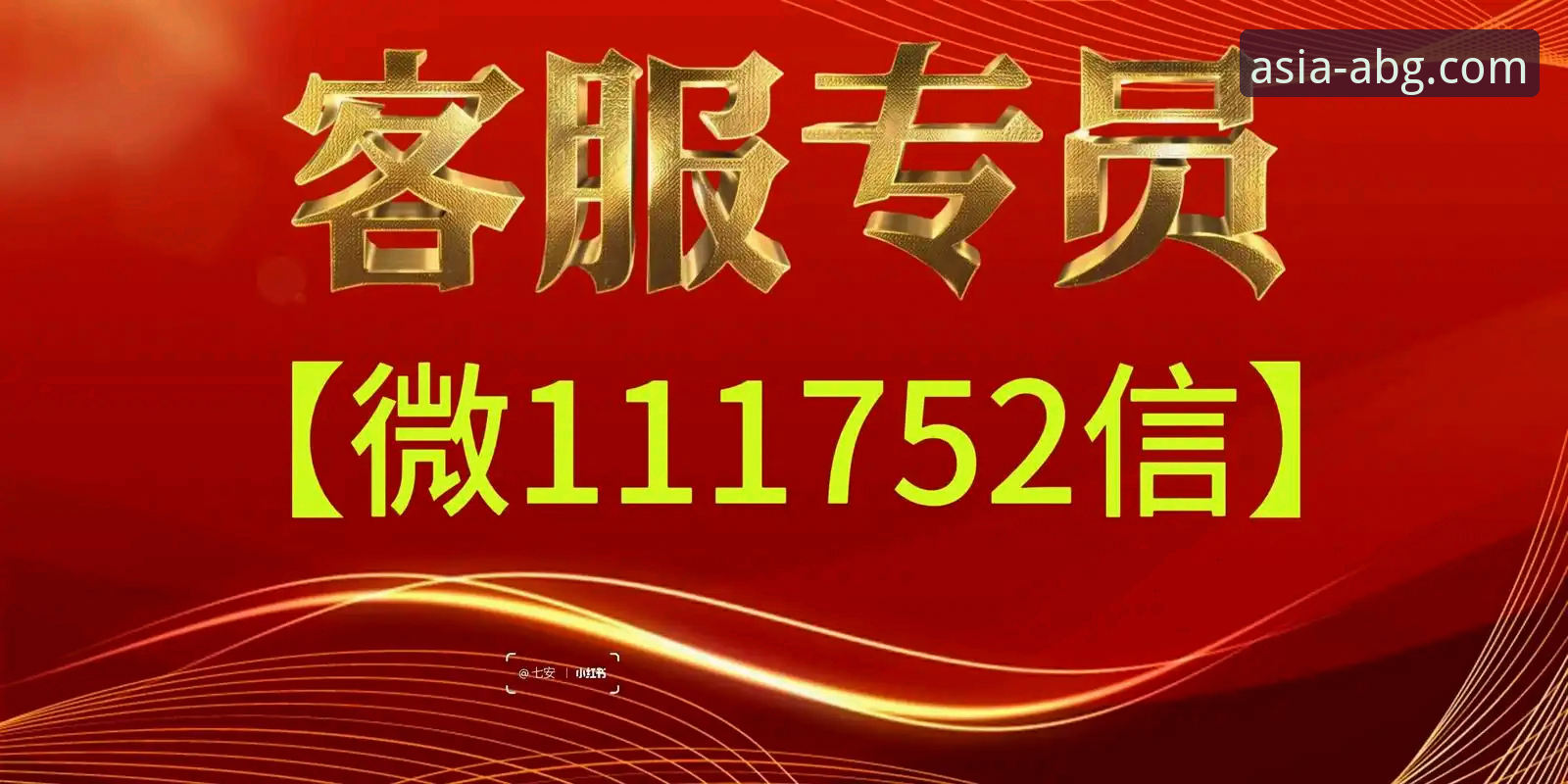 欧博ABG官网下载与手机版对比：新手选择哪个更合适？