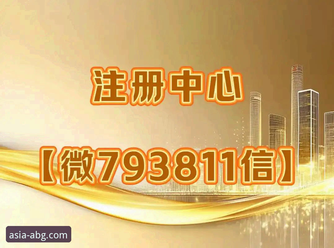 资深用户分享欧博ABG在线使用心得，从下载到登录的全流程实战经验
