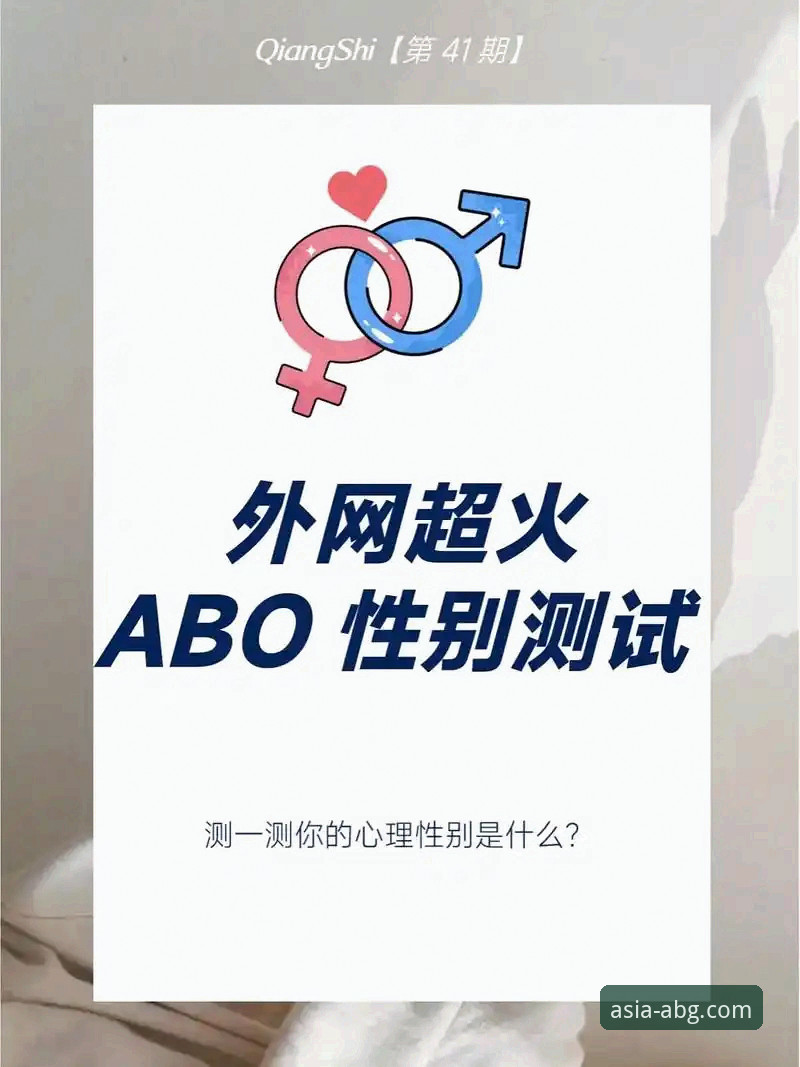 欧博ABG怎么样？为什么创新探索者都在关注这个平台？